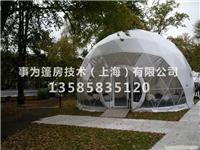 上海特殊篷房租赁