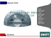球形篷房|上海篷房出租