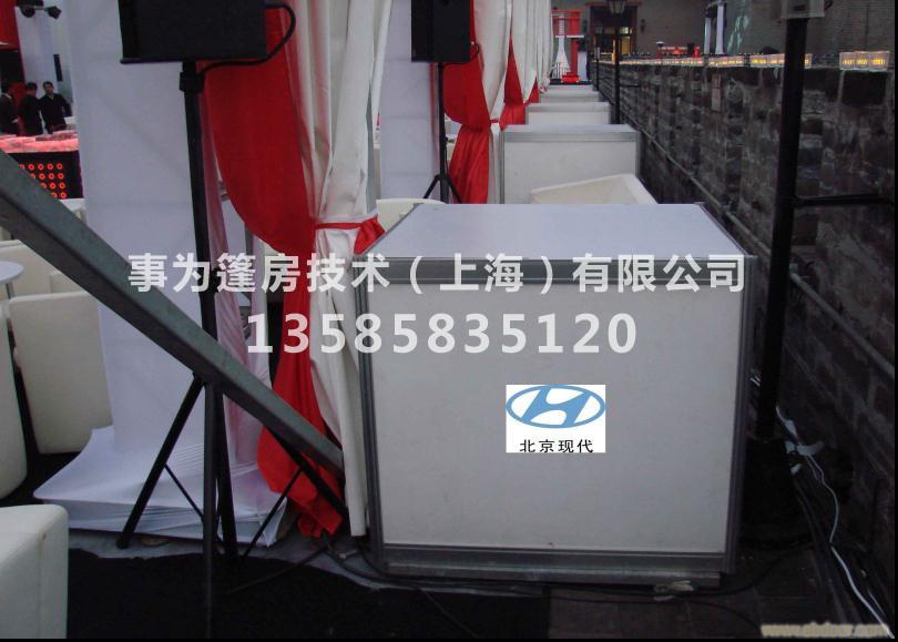 沙袋配重（PVC板包装）-上海会展设备租赁