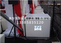 沙袋配重（PVC板包装）-上海会展设备租赁