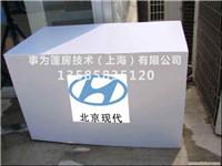 沙袋配重（KT板包装）-上海专业展会设备租赁
