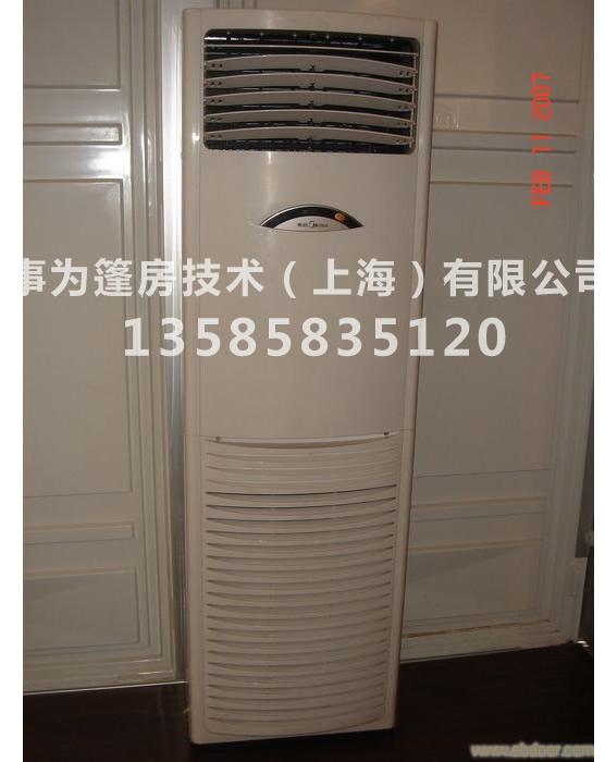 上海展会温控设备出租
