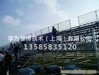 专业施工队伍