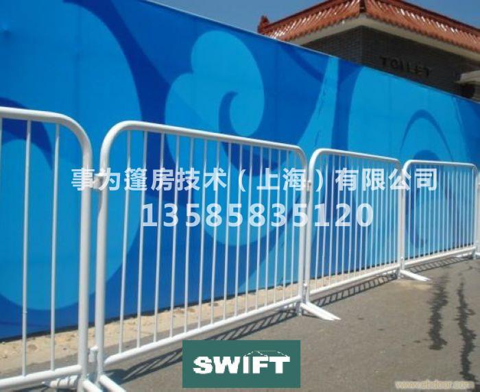 铁马—北京奥运场地设备搭建