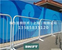 铁马—北京奥运场地设备搭建