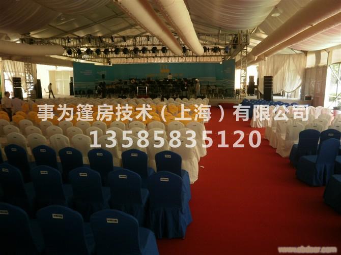 临时会议椅/嘉宾桌租赁公司