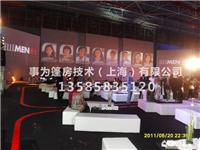上海专业时尚活动家具租赁
