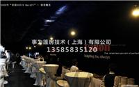 上海酒会家具租赁