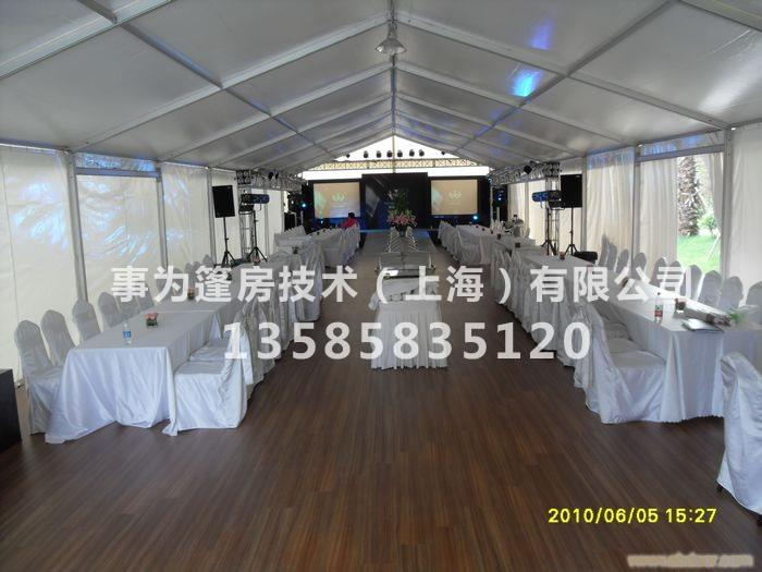 软体无窗篷布-户外篷房装饰制作