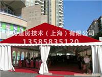 专业篷房布幔装饰制作