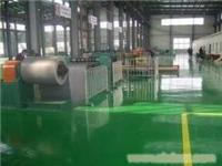 上海环氧树脂地坪漆-上海环氧树脂地坪漆专卖-上海环氧树脂地坪公司