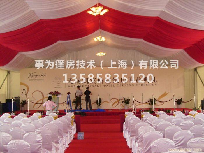 宴会花灯 装饰制作