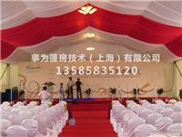 宴会花灯 装饰制作