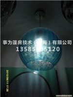 金属球灯 装饰制作
