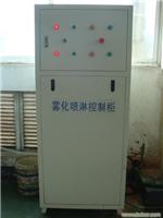 喷淋-上海废气处理