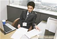 上海注册公司咨询