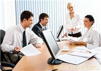 上海外资代理记账咨询