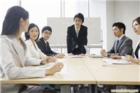 上海出口退税服务公司