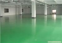 上海地坪漆厂家-上海环氧地坪漆厂家-上海环氧地坪漆施工
