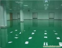 什么是环氧地坪漆-上海环氧树脂地坪漆-地坪漆多少钱一平方