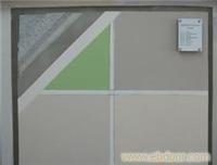 胶粉聚苯颗粒外墙外保温系统涂料饰面系统