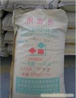 聚苯颗粒系统配套材料界面剂