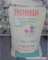 胶粉聚苯颗粒保温浆料