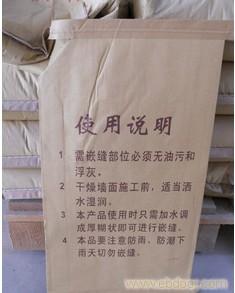 建筑节能环保材料柔性面砖勾缝料
