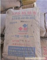 XPS系板统配套材料粘结剂