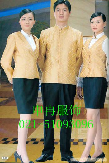 西餐厅酒店工作服|定做上海宾馆服务员制服