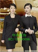 定做酒店西餐厅工作服酒店制服