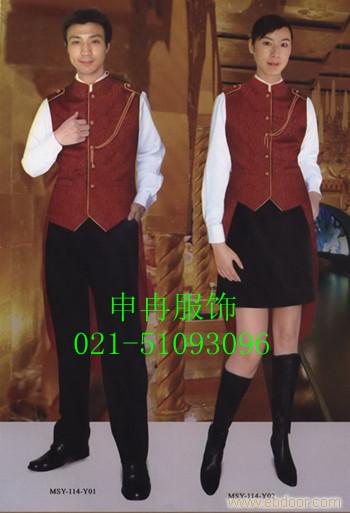 定做酒店西餐厅工作服酒店制服