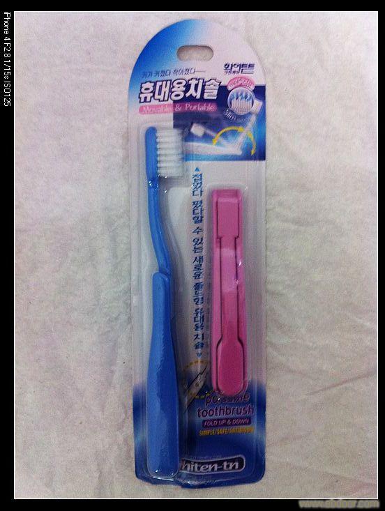 韩国进口折叠牙刷