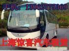 上海哪里租车-上海汽车出租公司网站-上海班车租车公司-上海汽车租赁公司排名