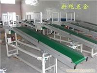 注塑机械手配套输送机