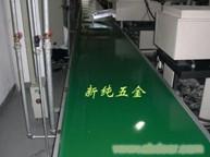 注塑车间主输送机