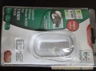 吸塑盒热压机-样品2