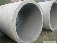 武汉钢筋混凝土排水管批发公司ebd