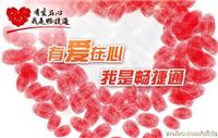 用友软件,上海用友软件，用友软件价格，用友软件地址