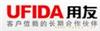 用友T3、用友T6软件、用友U8