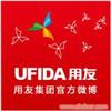 煤气发生炉，上海煤气发生炉，煤气发生炉价格，煤气发生炉联系人