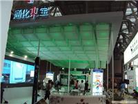舞台搭建展会质量等活动上海周边展会制作