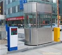 XC-B0139不锈钢岗亭-  上海通实建筑装饰有限公司