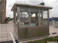 不锈钢岗亭XC-B2010-  上海通实建筑装饰有限公司