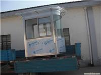 不锈钢岗亭XC-B105