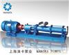 上海单螺杆泵-上海单螺杆泵厂家