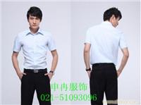 男衬衫—上海男衬衫定做价格