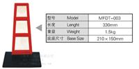 MFDT-003 批发橡胶分道体 交通设施 停车场专用品 橡胶酒店地下停车场专用