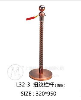 L32 一米线挂绳扭纹栏杆 新品上市 三款颜色可选 品质优