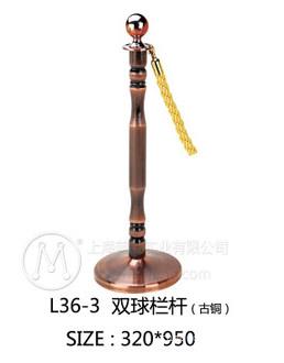 L36 酒店双球隔离挂绳栏杆 新品特惠三款可选 厂家直销品质优